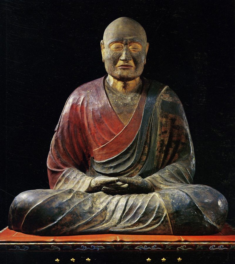 Ganjin Wajō