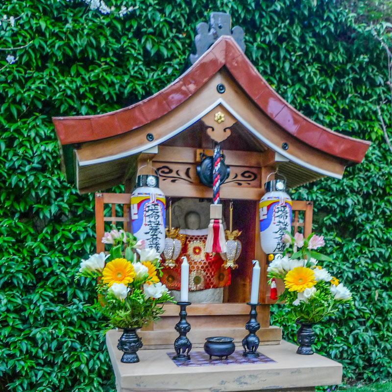 Yakata Jizō