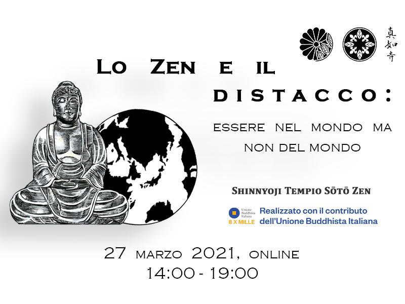 Lo Zen e il distacco LOGO – portfolio item